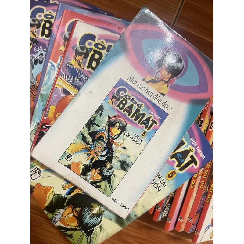 Truyện tranh Cô bé ba mắt Zuyo Takada 28 cuốn 995412