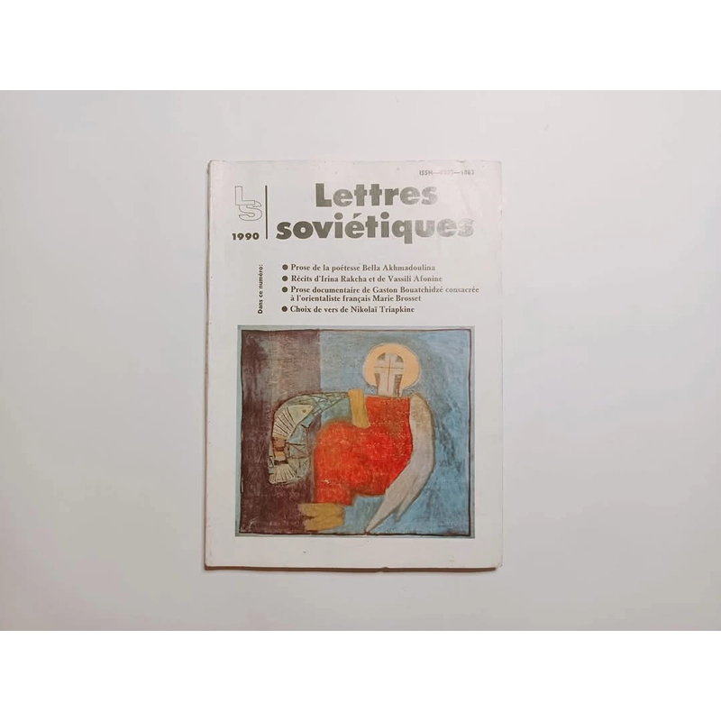 Lettres Soviéttiques
 384894