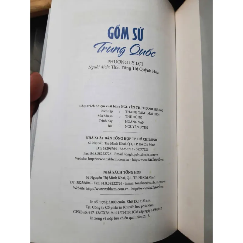 Gốm sứ Trung Quốc - Tg Phương Lý Lợi 961364