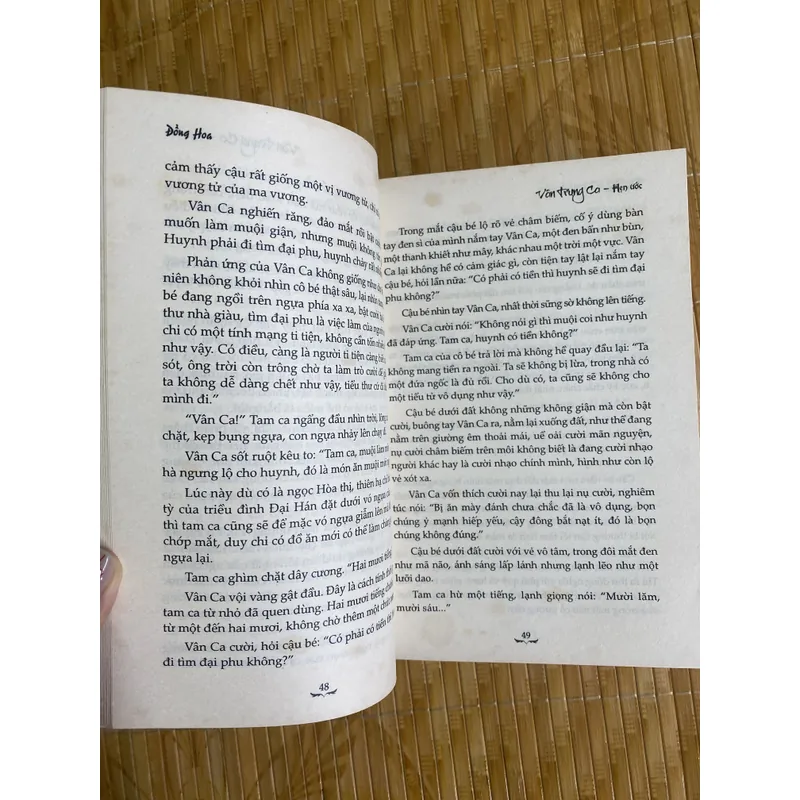 Vân Trung Ca 720671