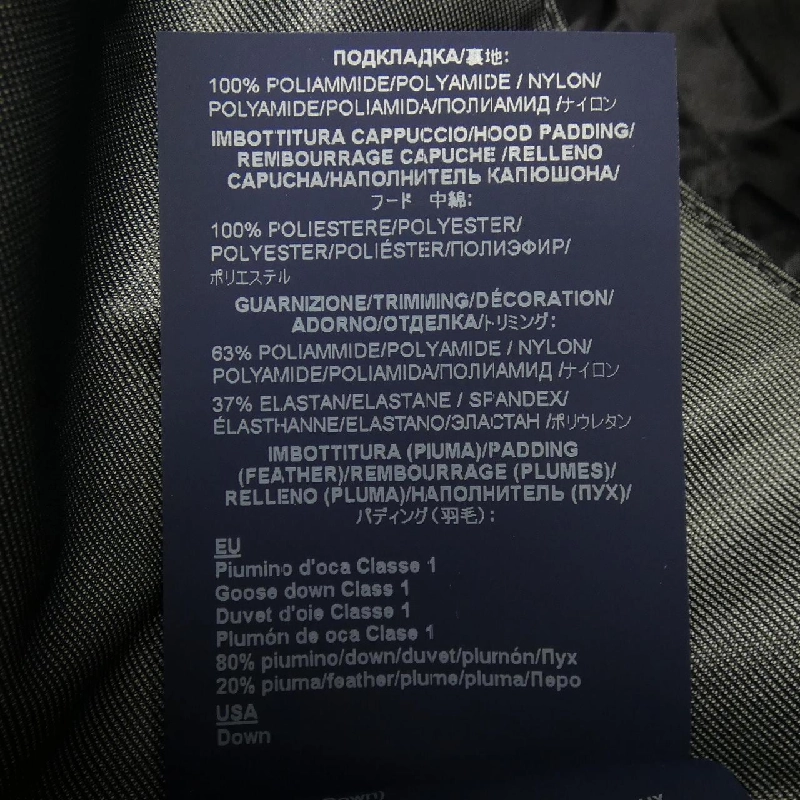 Herno PI203UL Áo khoác lông vũ - Hàng hiệu Authentic 886968