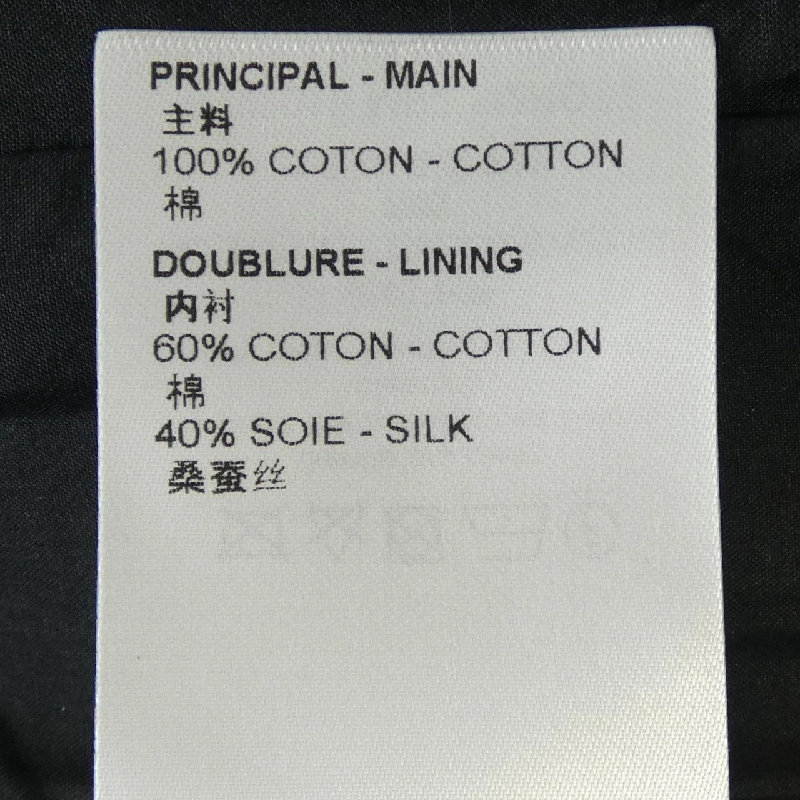 Váy skater tweed Louis Vuitton FMRO77MR2 646546