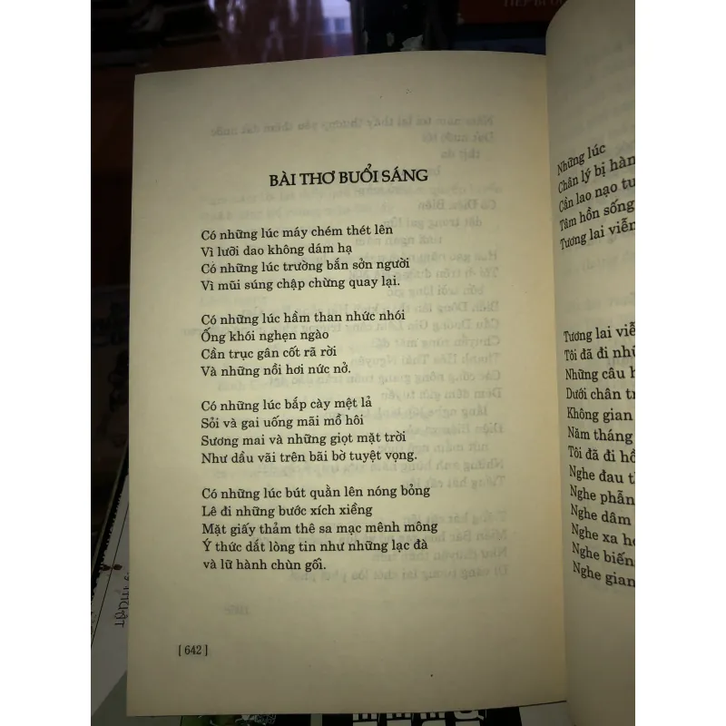 Tuyển tập Nguyên Hồng  998329