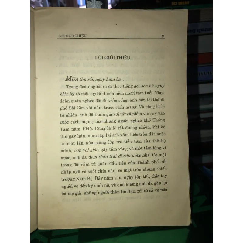 Nguyễn Ngọc Tấn - Nguyễn Thi toàn tập tập 1 779883