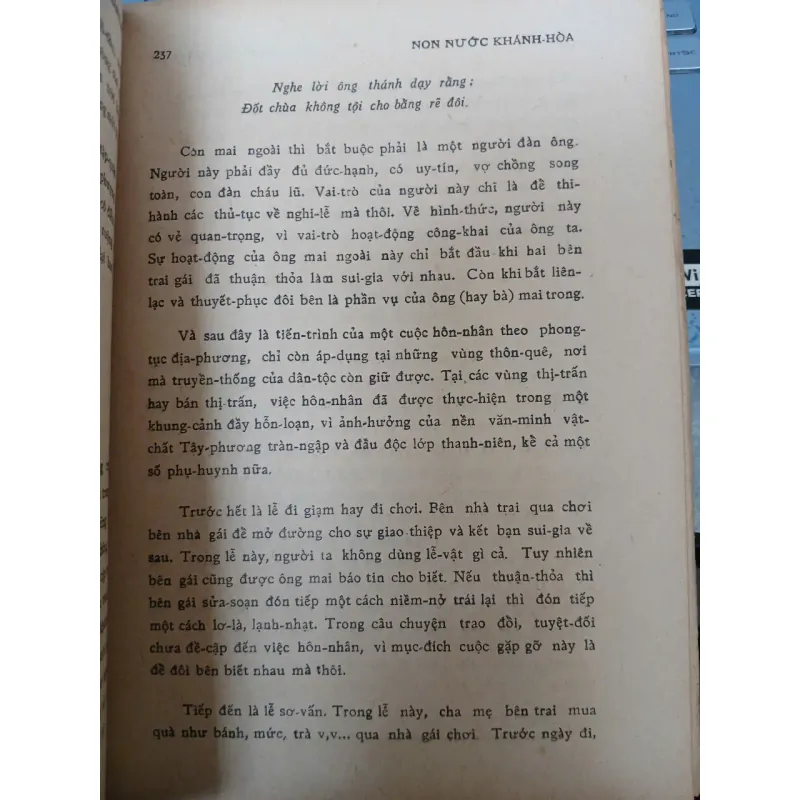 NON NƯỚC KHÁNH HÒA - NGUYỄN ĐÌNH TƯ 1005386