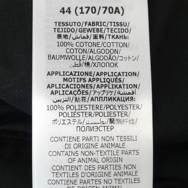 Quần short GUCCI - Hàng hiệu Authentic 892212