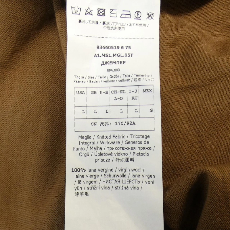 【Mã giảm giá】'S Max Mara Áo thun 643212