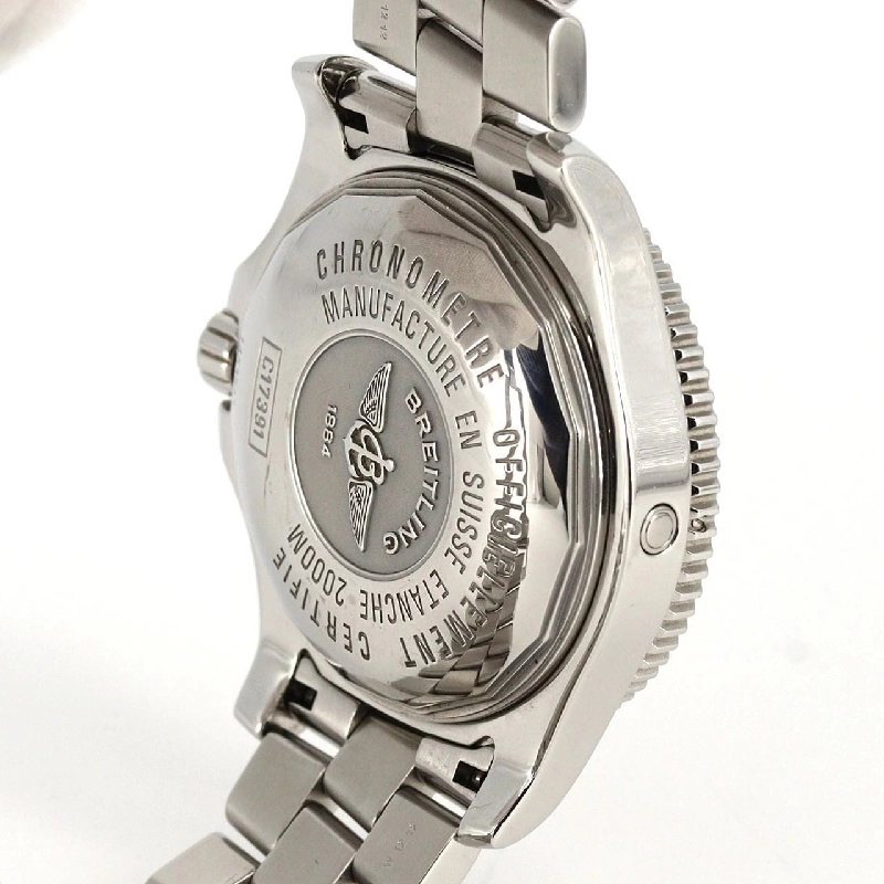 Đồng hồ Breitling Superocean 44 RG Combi C17391/C189B77PRS SSxPG tự động - Hàng hiệu chính hãng 887376