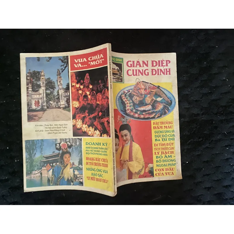 Gián điệp cung đình 991506