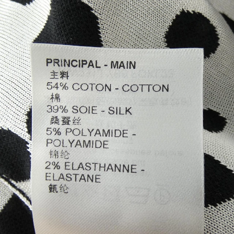 Louis Vuitton LOUIS VUITTON LV×YK Infinity Dot Pullover FOKL23YB6 Yayoi Kusama - Hàng hiệu Chính hãng 775734