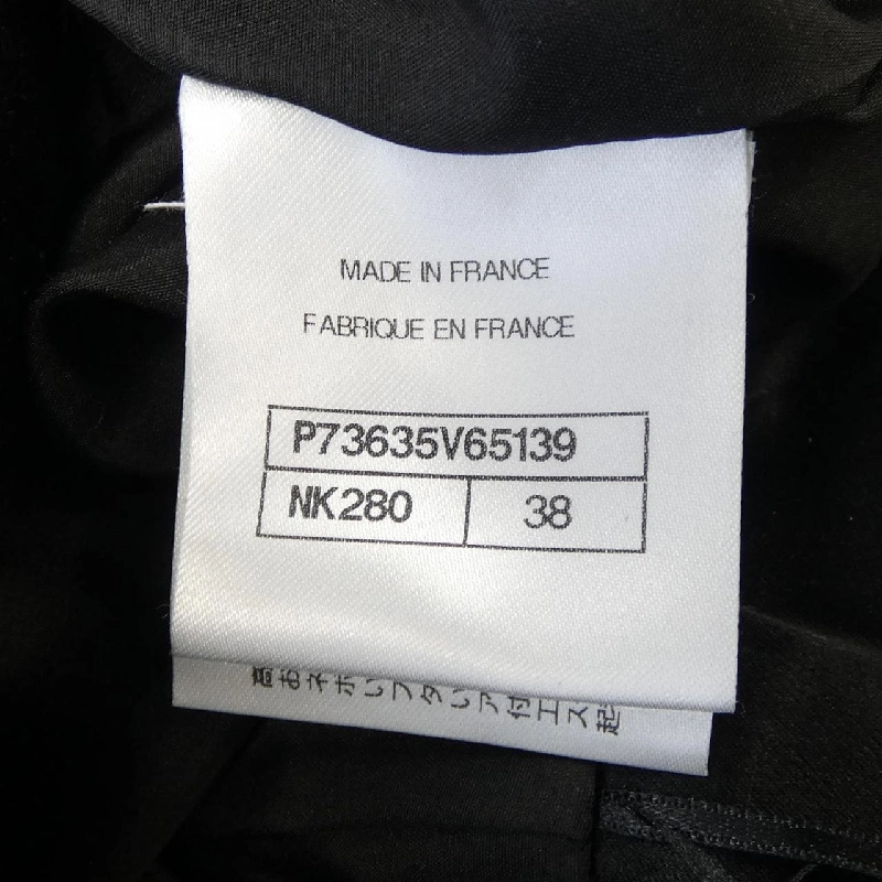 【Mã giảm giá】Chanel CHANEL Quần 654583