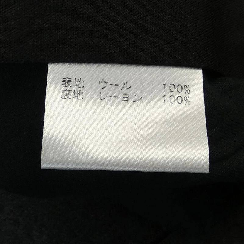 STILE LATINO NAPOLI AW22087 Suit - Hàng hiệu Authentic 901638