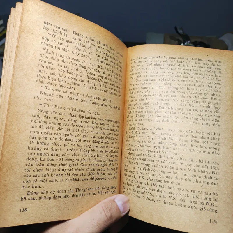 Tháp Pháo Mùa Xuân 1023217