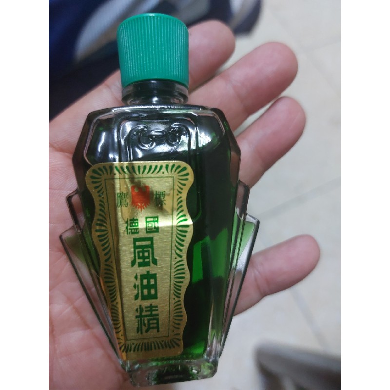 DẦU GIÓ XANH 2 NẮP MỸ 24 ML 12064