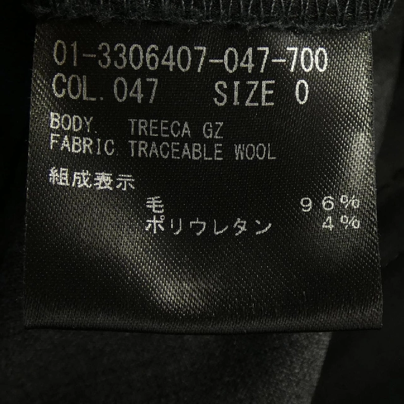 Quần theory 648378