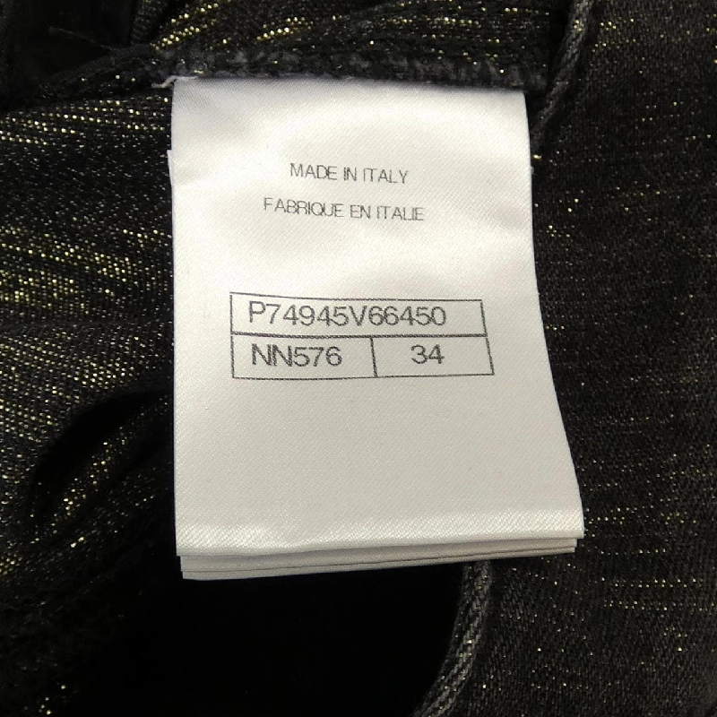 シャネル CHANEL P74945V66450 23S quần 646679