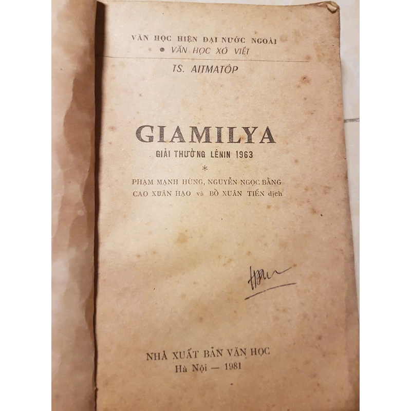 Giamilya, Tập truyện đặc sắc, chọn lọc của nhà văn Ts. Aitmatop, xuất bản 1981 355043