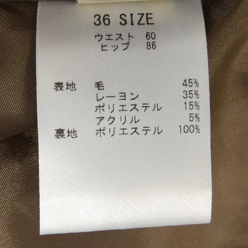 Chân váy LAISSE PASSE 647620