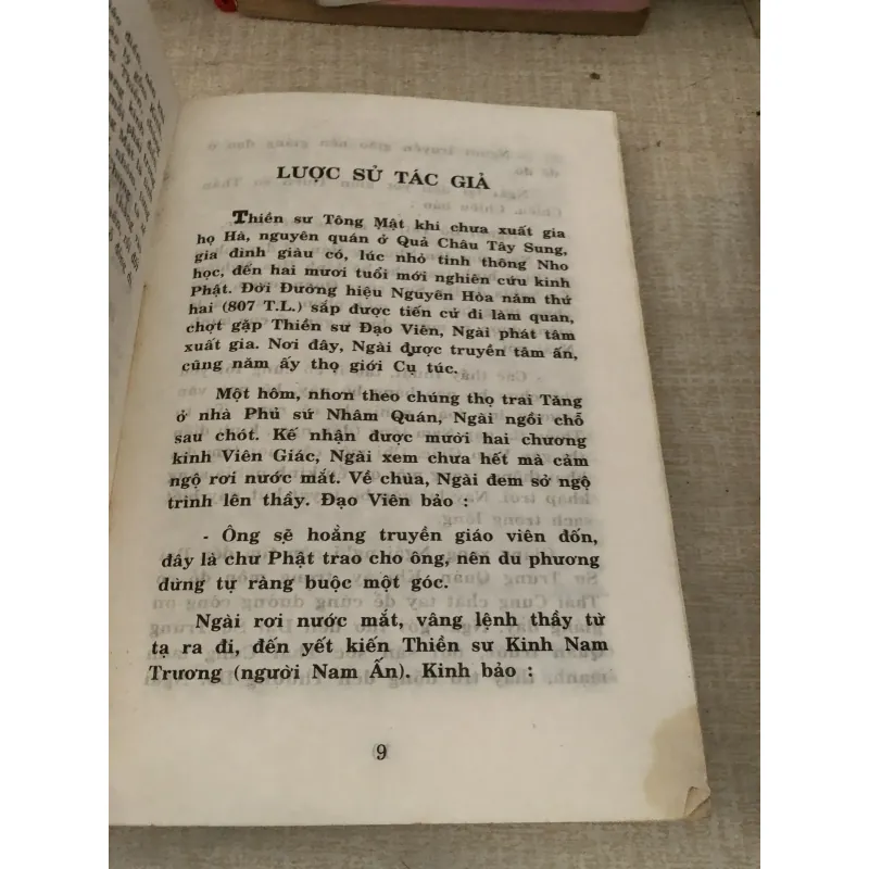Nguồn thiền giảng giải 997321