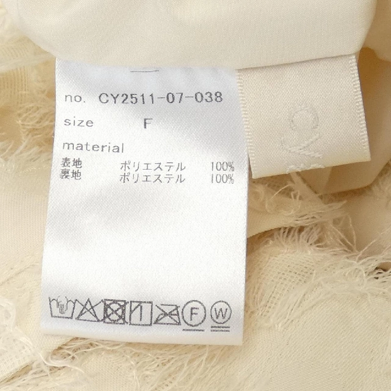 Cygne CY2511-07-038 Áo khoác - Hàng hiệu Authentic 823157