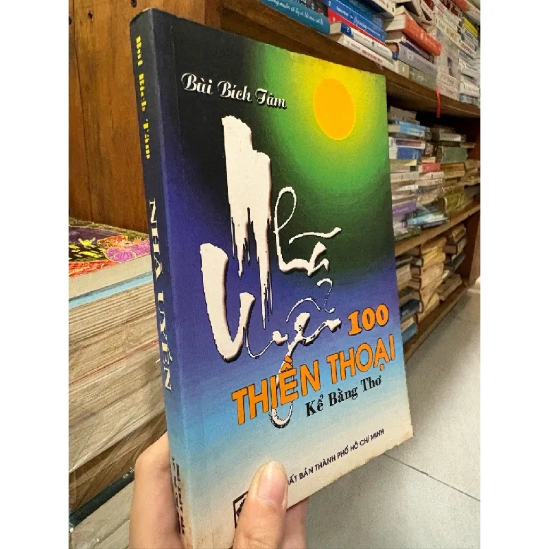 Nhã Uyển 100 thiền thoại kể bằng thơ - Bùi Bích Tâm 606366