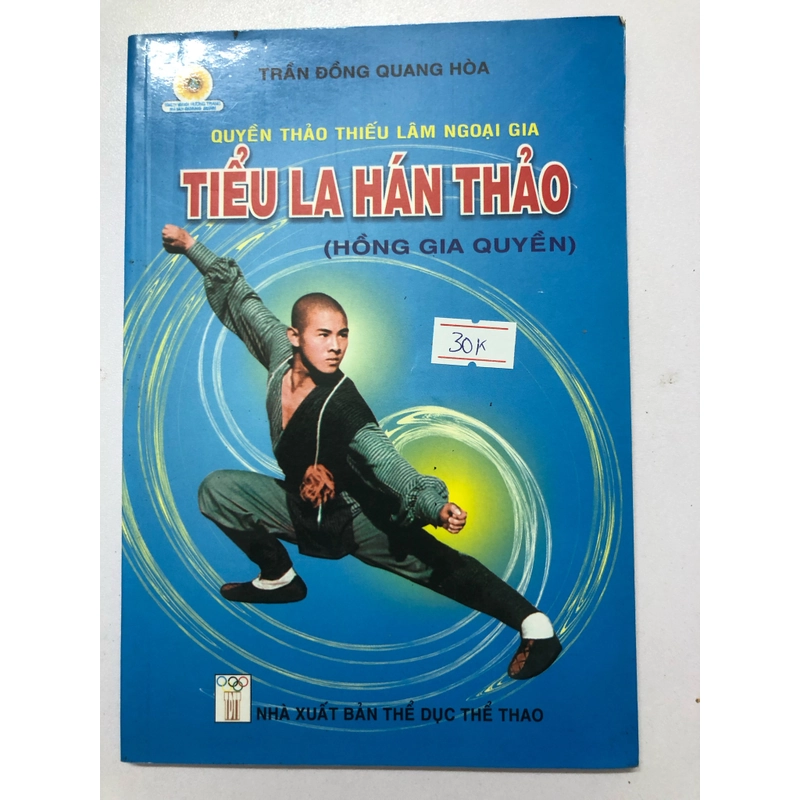 TIỂU LA HÁN THẢO  106 trang Nxb: 2009 303056