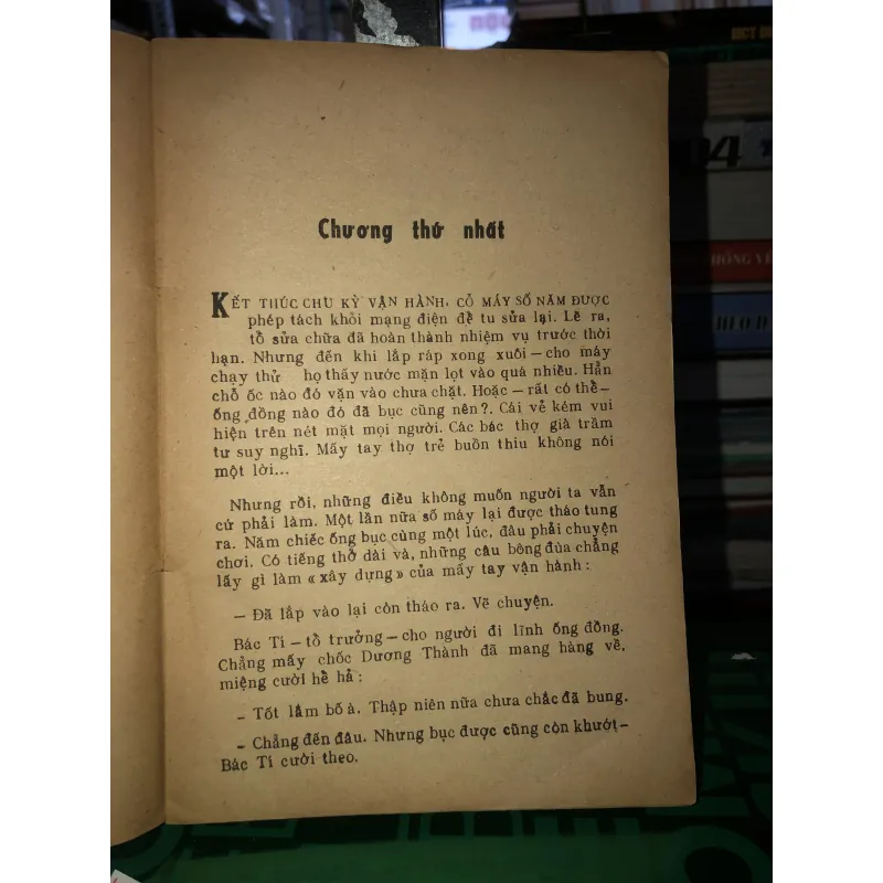 Không thể giãi bày - Nguyễn Xuân Nhật 787612