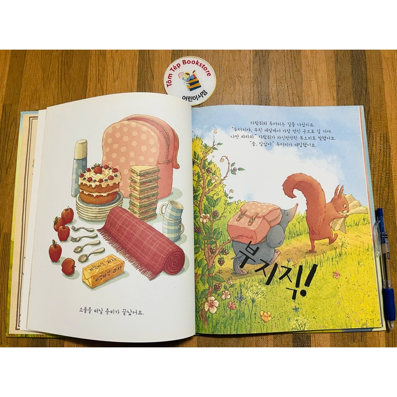 Set sách picturebook tiếng Hàn 𝒄𝒖̉𝒂 𝑲𝒊𝒅𝒔𝑴-5 496912