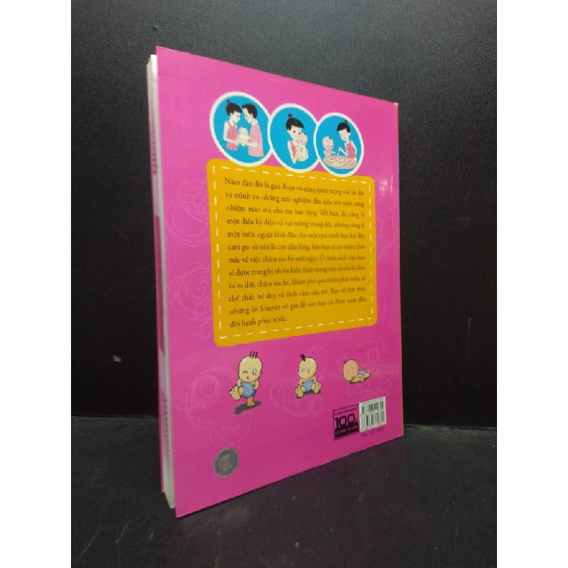Phát triển toàn diện trong năm đầu đời Vương Kỳ 2014 Mới 80% ố bẩn nhẹ HCM.ASB0309 448196