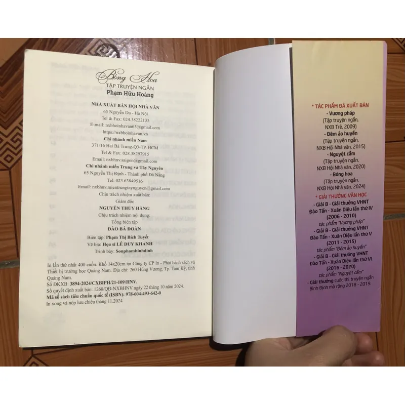 Tập truyện ngắn - Bóng Hoa - có chữ kí của tác giả - chỉ in 400 bản 713946