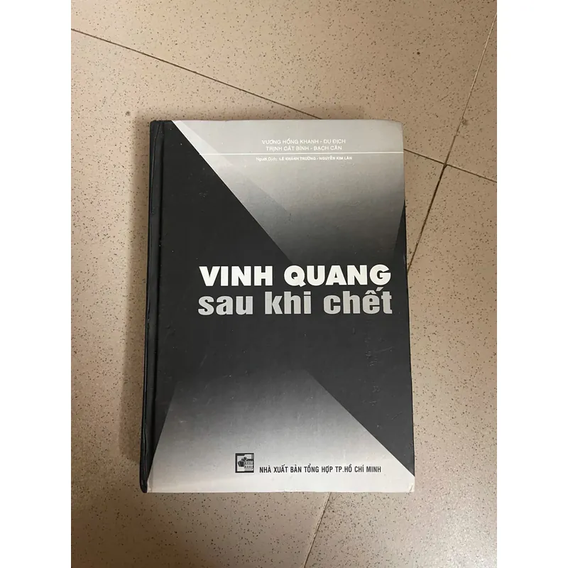 VINH QUANG SAU KHI CHẾT – SỰ THẬT VỀ CÁCH MẠNG VĂN HÓA TRUNG QUỐC  730787