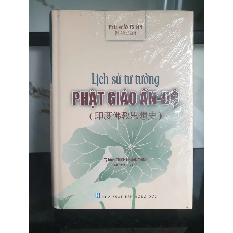 Lịch sử tư tưởng Phật giáo Ấn Độ 690944