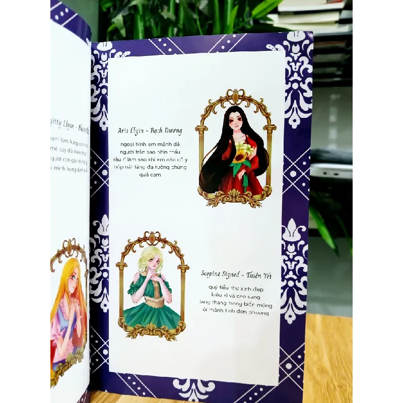 Bí Mật Thượng Đẳng (Tập 1) 553523
