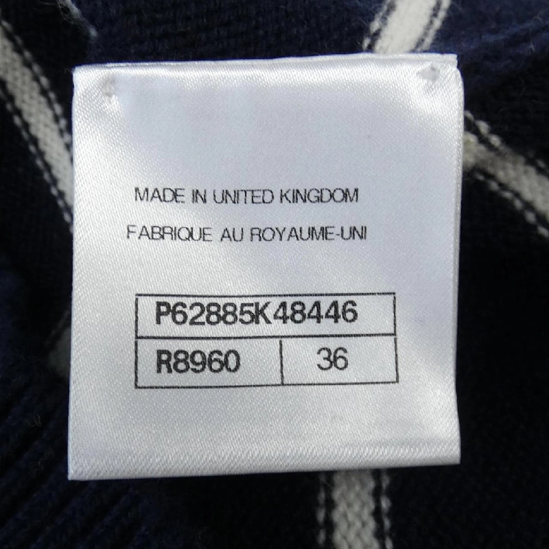 【Khuyến mãi】Chanel CHANEL Áo len 636824