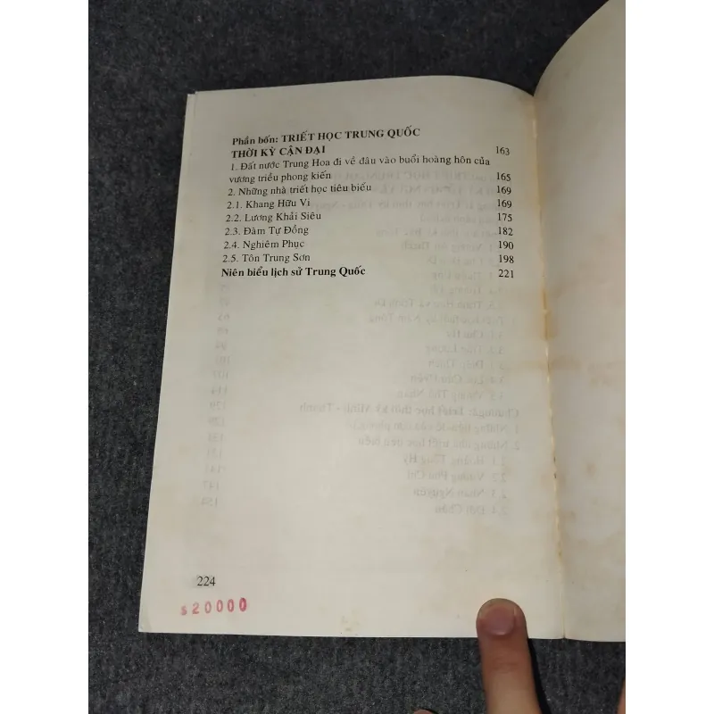 LỊCH SỬ TRIẾT HỌC TRUNG QUỐC TẬP II 991050