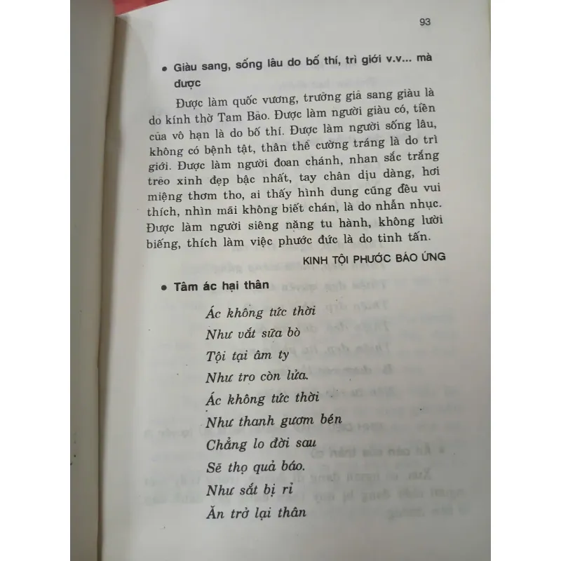 PHẬT GIÁO THÁNH ĐIỂN 696914