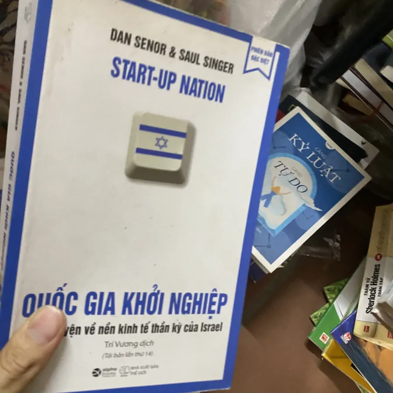 quốc gia khởi nghiệp 5187