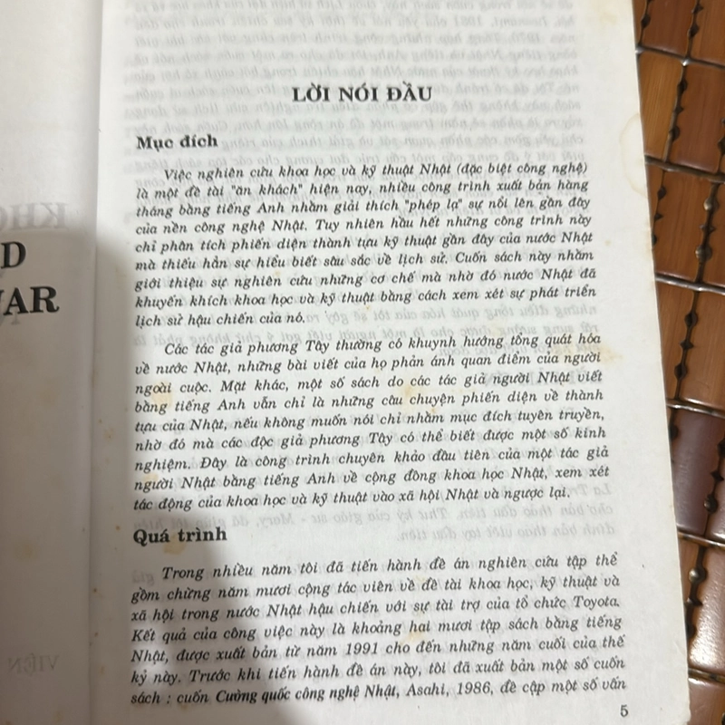 Nước Nhật thời hậu chiến - Shigeru Nakayama 519652