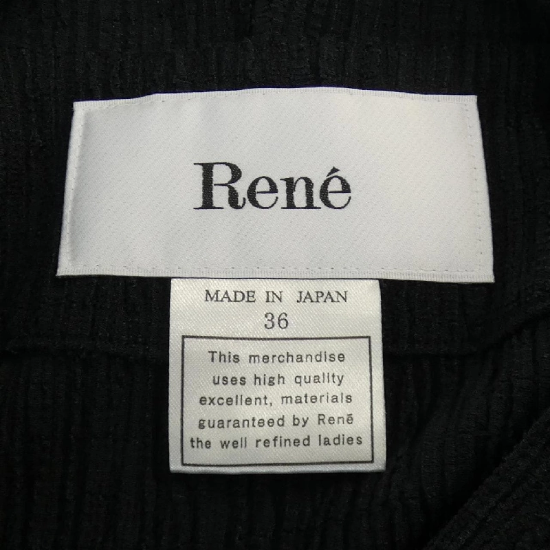 Rene RENE 6223030 Áo khoác cardigan 633447