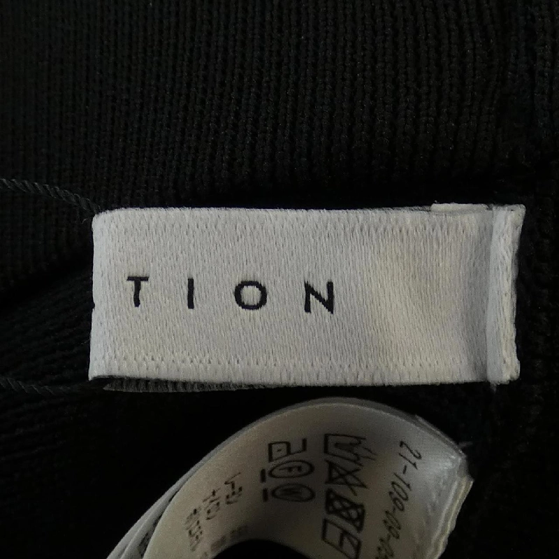 ESTNATION Skirt 647861