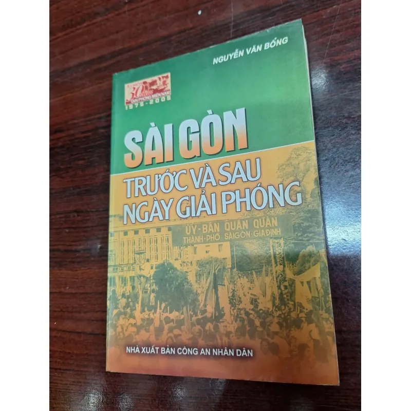 Sài gòn trước và sau ngày giải phóng 1027883