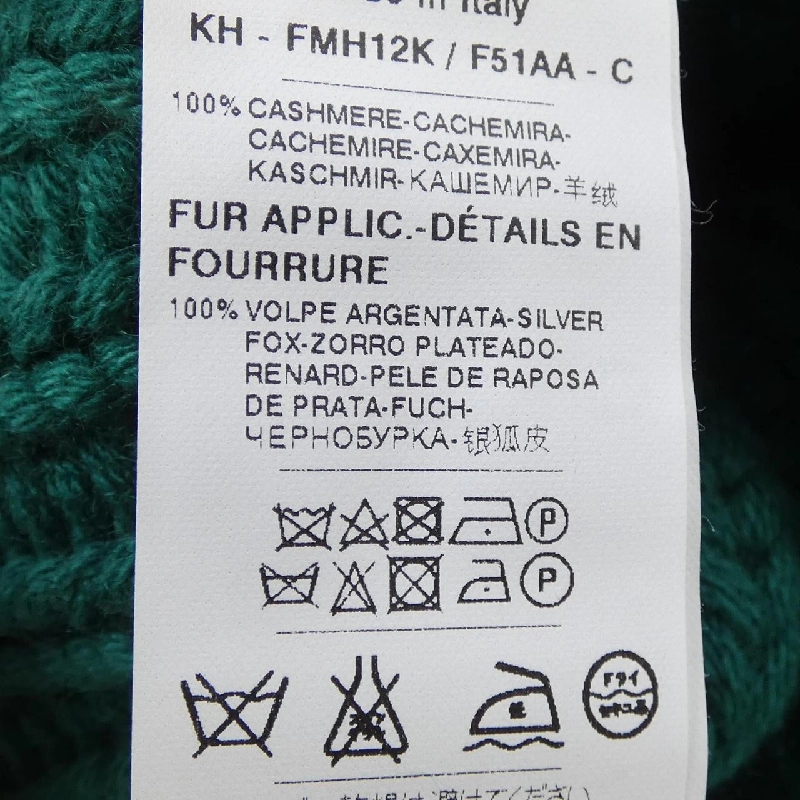 Dolce & Gabbana DOLCE&GABBANA FMH12K F51AA Mũ len - Hàng hiệu Chính hãng 835495