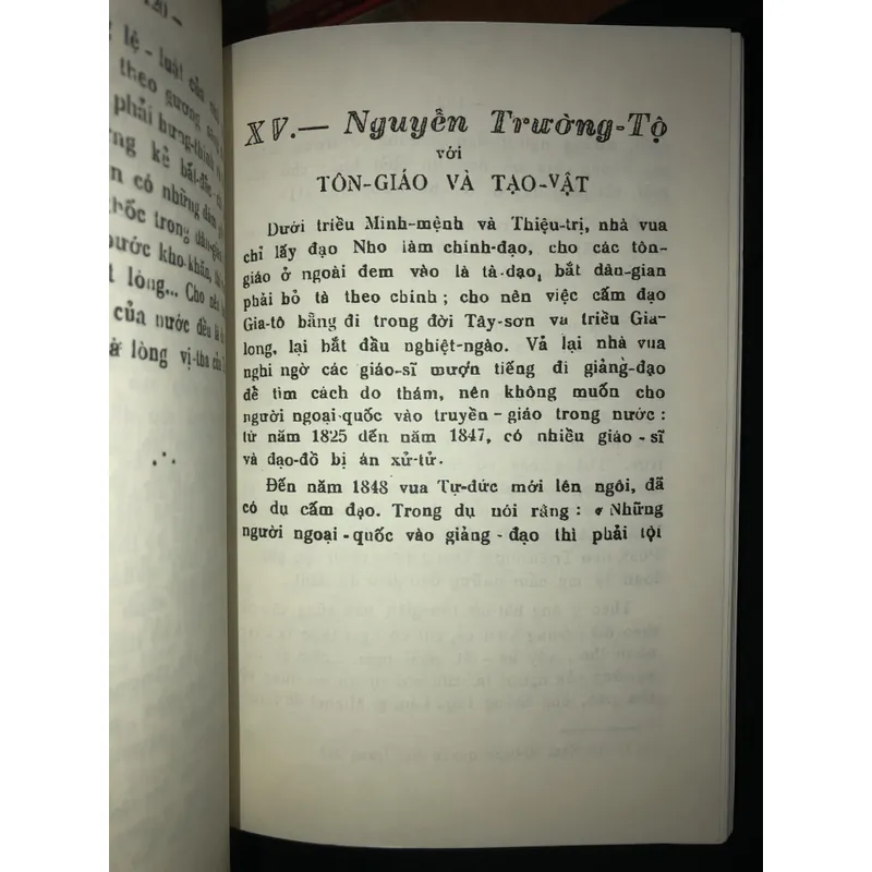 Nguyễn Trường Tộ  593886