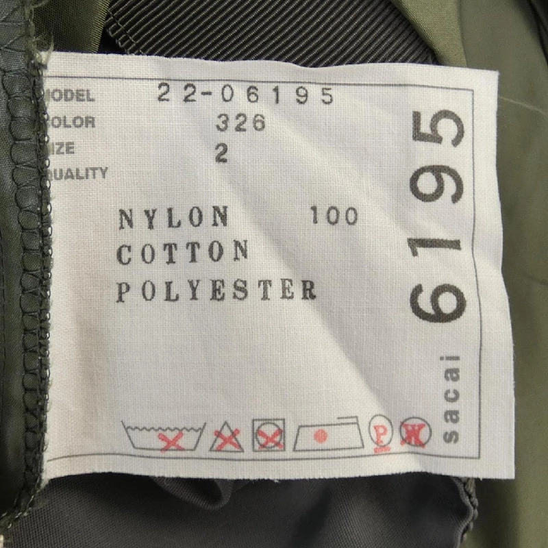 【Mã giảm giá】SACAI váy 651721