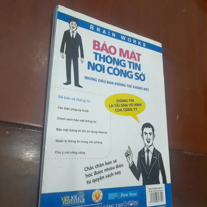 BẢO MẬT THÔNG TIN NƠI CÔNG SỞ 932154