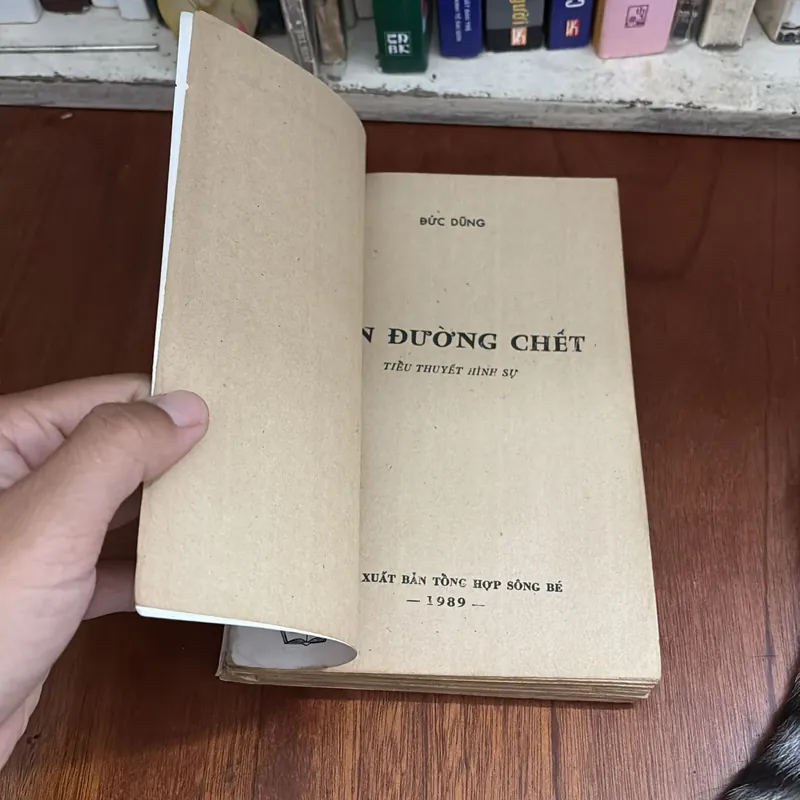 II Sách Xưa: Con Đường Chết (Tiểu Thuyết Hình Sự) - Đức Dũng - 1989 599920
