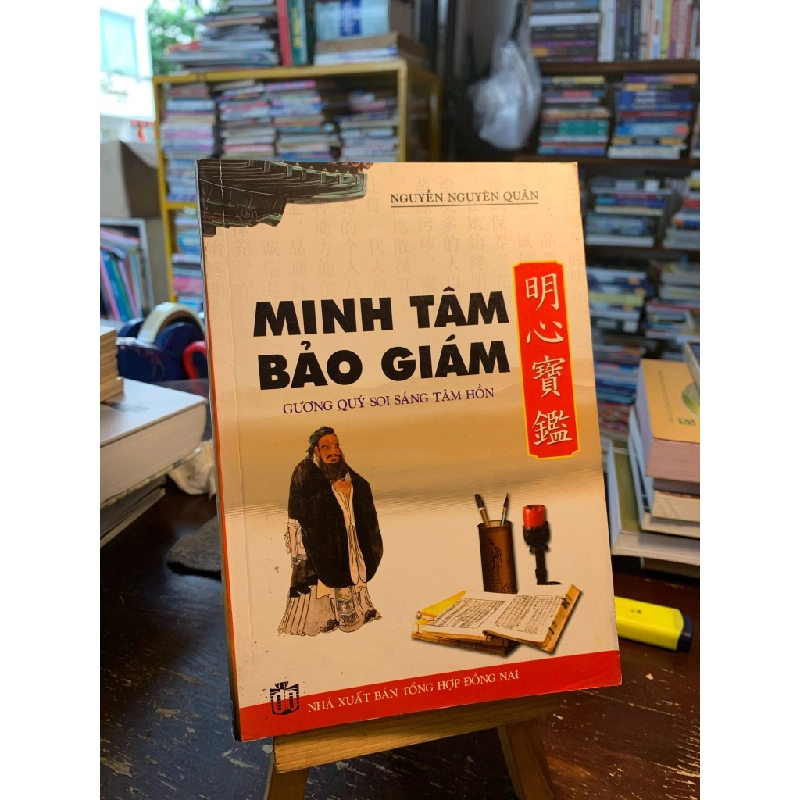 Minh Tâm Bảo Giám - Nguyễn Nguyên Quân 283722