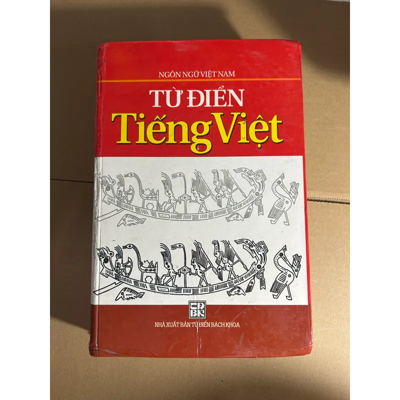 Từ điển tiếng Việt 596414