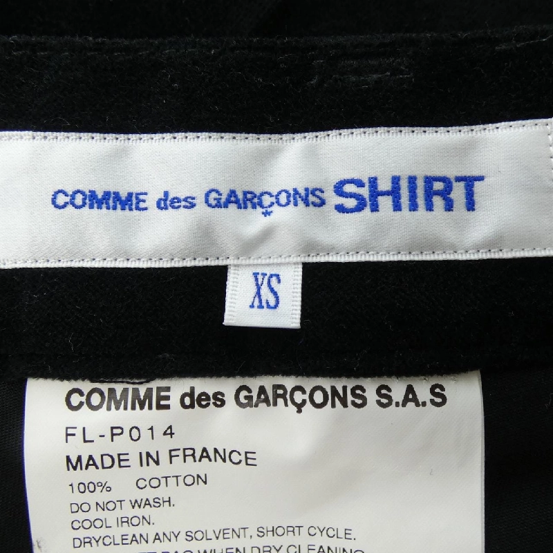 Quần short COMME des GARCONS SHIRT FL-P014 - Hàng hiệu Authentic 895124