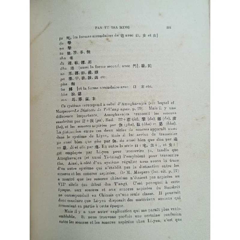 Deux lexiques sanskrit - chinois - Prabodh Chandra bagchi xuất bản 1929 -1937 trọn bộ 726940